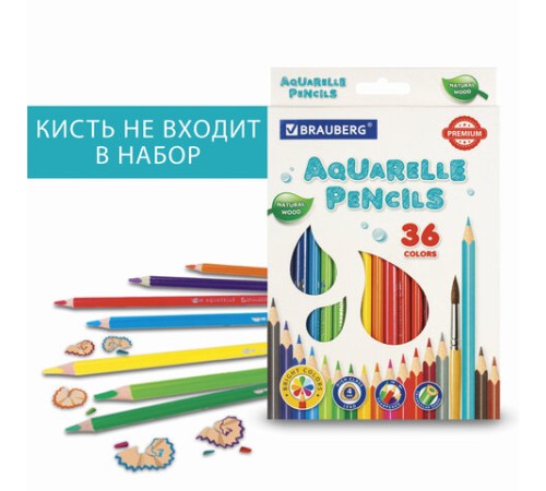 Карандаши цветные акварельные BRAUBERG PREMIUM AQUARELLE, 36 цветов, трехгранные, утолщенный грифель 4 мм, натуральное дерево, 181674