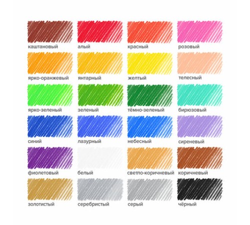 Карандаши двусторонние CARIOCA "Bi-color", 12 штук, 24 цвета, трехгранные, грифель 3 мм, натуральное дерево, 42991 Карандаши двусторонние CARIOCA "Bi-color", 12 штук, 24 цвета, трехгранные, грифель 3 мм, натуральное дерево, 42991