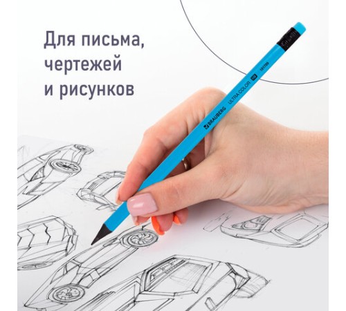 Набор карандашей чернографитных BRAUBERG "ULTRA COLOR" 4 шт., HB, с ластиком, пластиковые, 181709 Набор карандашей чернографитных BRAUBERG "ULTRA COLOR" 4 шт., HB, с ластиком, пластиковые, 181709