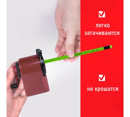 Набор карандашей чернографитных BRAUBERG "ULTRA COLOR" 12 шт., HB, с ластиком, пластиковые, 181710 Набор карандашей чернографитных BRAUBERG "ULTRA COLOR" 12 шт., HB, с ластиком, пластиковые, 181710
