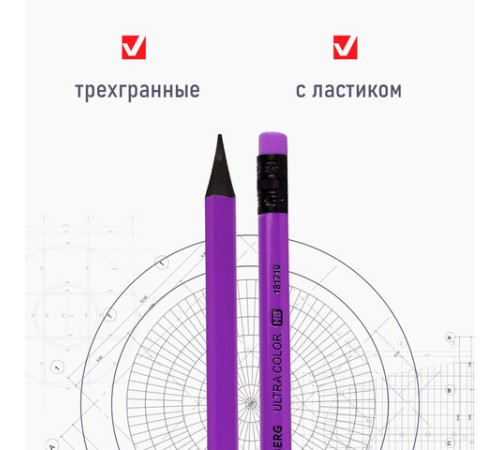 Набор карандашей чернографитных BRAUBERG "ULTRA COLOR" 12 шт., HB, с ластиком, пластиковые, 181710 Набор карандашей чернографитных BRAUBERG "ULTRA COLOR" 12 шт., HB, с ластиком, пластиковые, 181710