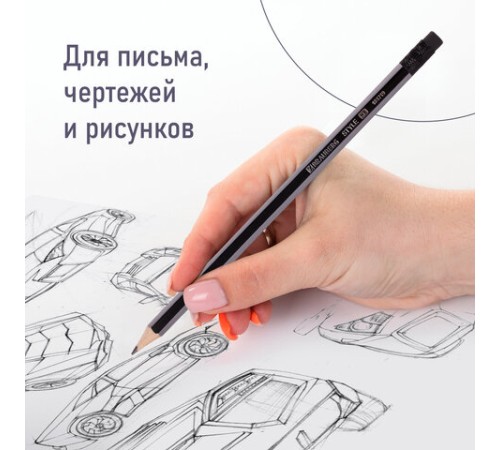 Набор карандашей чернографитных BRAUBERG "Style" 12 шт., HB, с ластиком, корпус черно-серый, 181719 Набор карандашей чернографитных BRAUBERG "Style" 12 шт., HB, с ластиком, корпус черно-серый, 181719