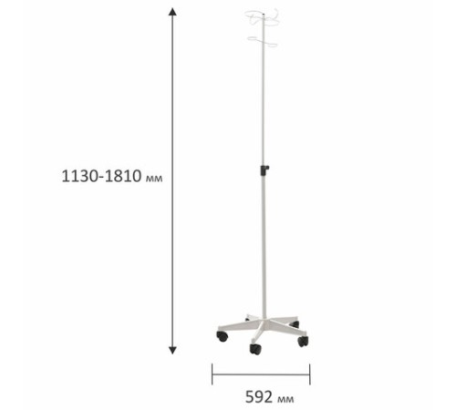 Штатив медицинский HILFE "MB MDS-01", 1130-1810х592х592 мм, S26599102212 Штатив медицинский HILFE "MB MDS-01", 1130-1810х592х592 мм, S26599102212