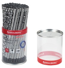 Карандаш чернографитный BRAUBERG 