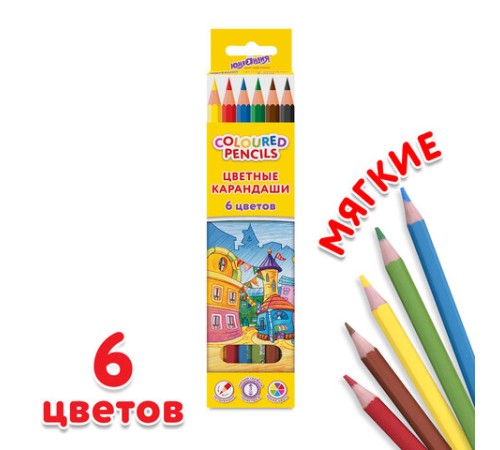 Карандаши цветные ЮНЛАНДИЯ "ДОМИКИ", 6 цветов, шестигранные, грифель 3 мм, 181835 Карандаши цветные ЮНЛАНДИЯ "ДОМИКИ", 6 цветов, шестигранные, грифель 3 мм, 181835