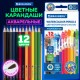 Карандаши цветные акварельные BRAUBERG 12 цветов с КИСТЬЮ, шестигранные, грифель 3 мм, натуральное дерево, 181848