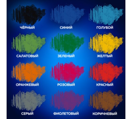 Карандаши цветные акварельные BRAUBERG 12 цветов с КИСТЬЮ, шестигранные, грифель 3 мм, натуральное дерево, 181848 Карандаши цветные акварельные BRAUBERG 12 цветов с КИСТЬЮ, шестигранные, грифель 3 мм, натуральное дерево, 181848