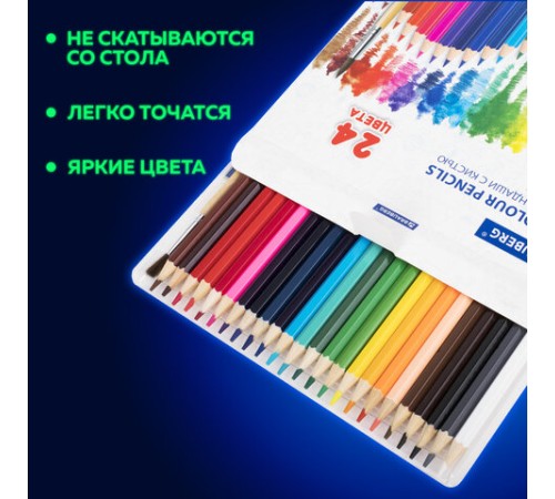 Карандаши цветные акварельные BRAUBERG 24 цвета с КИСТЬЮ, шестигранные, грифель 3 мм, натуральное дерево, 181849 Карандаши цветные акварельные BRAUBERG 24 цвета с КИСТЬЮ, шестигранные, грифель 3 мм, натуральное дерево, 181849