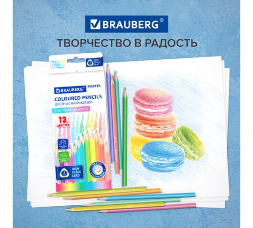 Карандаши цветные BRAUBERG PASTEL, 12 пастельных цветов, трехгранные, грифель 3 мм, натуральное дерево, 181850