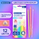 Карандаши цветные BRAUBERG PASTEL, 12 пастельных цветов, трехгранные, грифель 3 мм, натуральное дерево, 181850