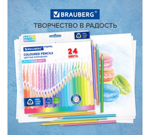 Карандаши цветные BRAUBERG PASTEL, 24 пастельных цвета, трехгранные, грифель 3 мм, натуральное дерево, 181851