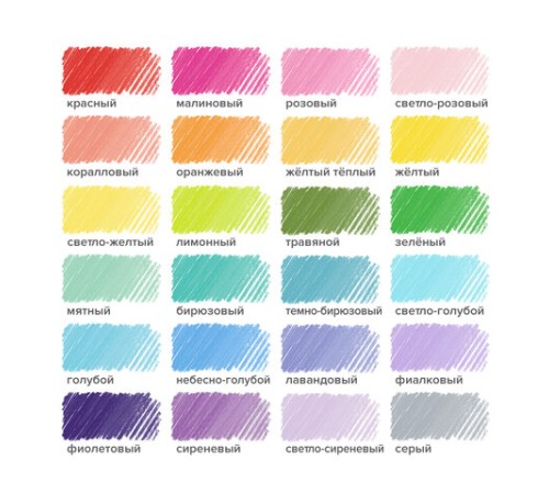 Карандаши цветные BRAUBERG PASTEL, 24 пастельных цвета, трехгранные, грифель 3 мм, натуральное дерево, 181851