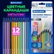 Карандаши цветные BRAUBERG METALLIC, 12 цветов металлик, трехгранные, грифель 3 мм, черное дерево, 181853