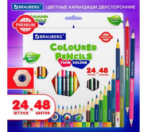 Карандаши цветные двусторонние BRAUBERG PREMIUM TWIN COLOUR, 24 штуки, 48 цветов, шестигранные, грифель 3,3 мм, натуральное дерево, 181875 Карандаши цветные двусторонние BRAUBERG PREMIUM TWIN COLOUR, 24 штуки, 48 цветов, шестигранные, грифель 3,3 мм, натуральное дерево, 181875