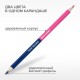 Карандаши цветные двусторонние BRAUBERG PREMIUM TWIN COLOUR, 24 штуки, 48 цветов, шестигранные, грифель 3,3 мм, натуральное дерево, 181875