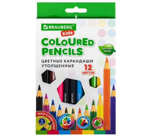 Карандаши цветные утолщенные BRAUBERG KIDS, 12 цветов, шестигранные, грифель 5 мм, натуральное дерево, 181878