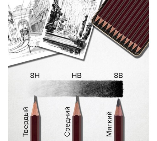Карандаш чернографитный художественный H, 1 шт., BRAUBERG ART "PREMIERE", ВЫСШЕЕ КАЧЕСТВО, 181885 Карандаш чернографитный художественный H, 1 шт., BRAUBERG ART "PREMIERE", ВЫСШЕЕ КАЧЕСТВО, 181885