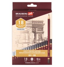 Карандаши чернографитные профессиональные 8H-8B НАБОР 18 штук, BRAUBERG ART 