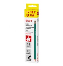 Карандаши чернографитные HB, НАБОР 12 штук STAFF 