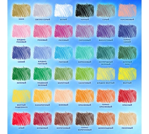 Карандаши цветные акварельные BRAUBERG PREMIUM AQUARELLE 36 цветов в тубе, трехгранные, утолщенный грифель 4 мм, натуральное дерево,181933