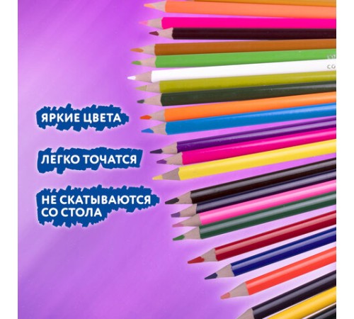 Карандаши цветные BRAUBERG PREMIUM 36 цветов в тубе, трехгранные, грифель 3,3 мм, натуральное дерево, 181934 Карандаши цветные BRAUBERG PREMIUM 36 цветов в тубе, трехгранные, грифель 3,3 мм, натуральное дерево, 181934