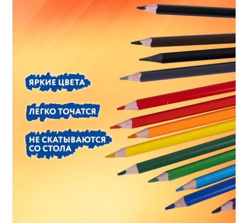 Карандаши цветные BRAUBERG PREMIUM 12 цветов + 1 чернографитный карандаш, трехгранные, грифель 3 мм, 181936