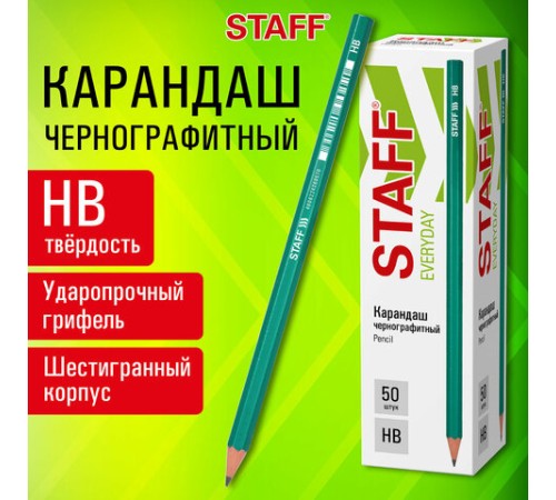Карандаш чернографитный STAFF "EVERYDAY" BLP-GRN, 1 шт., НВ, пластиковый, корпус зеленый, 181938 Карандаш чернографитный STAFF "EVERYDAY" BLP-GRN, 1 шт., НВ, пластиковый, корпус зеленый, 181938