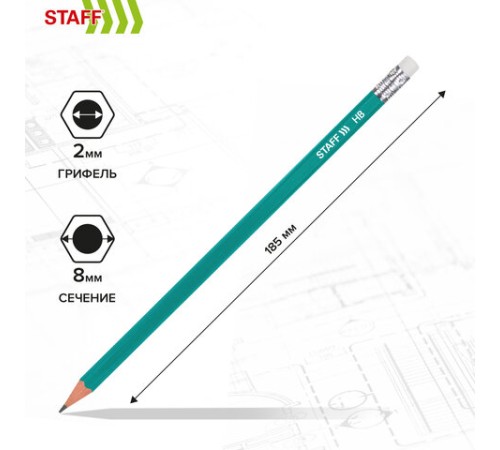 Карандаши чернографитные с ластиком STAFF EVERYDAY BLP-GRN, КОМПЛЕКТ 50 шт., НВ, корпус зеленый, 181941 Карандаши чернографитные с ластиком STAFF EVERYDAY BLP-GRN, КОМПЛЕКТ 50 шт., НВ, корпус зеленый, 181941