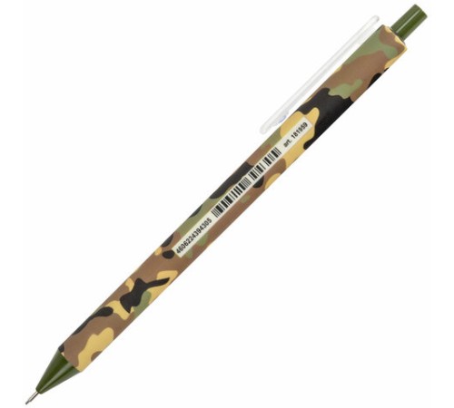 Карандаш механический 0,5 мм, BRAUBERG SOFT PRINT MILITARY, HB, корпус soft-touch ассорти, 181959