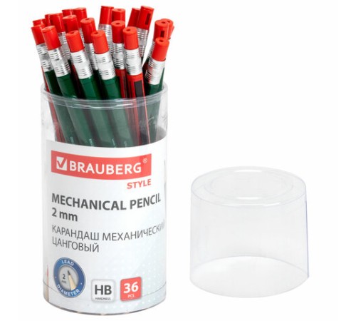 Карандаш механический цанговый 2 мм, BRAUBERG STYLE, HB, встроенная точилка, корпус ассорти, 181960 Карандаш механический цанговый 2 мм, BRAUBERG STYLE, HB, встроенная точилка, корпус ассорти, 181960