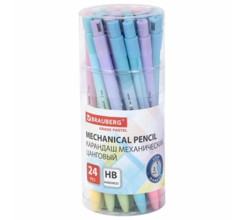 Карандаш механический цанговый 2 мм, BRAUBERG "Grade" PASTEL, HB, встроенная точилка, корпус ассорти, 181961 Карандаш механический цанговый 2 мм, BRAUBERG "Grade" PASTEL, HB, встроенная точилка, корпус ассорти, 181961