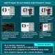 Сейф мебельный DASWERK (ДАСВЕРК) SC-200EL (200х310х200 мм), электронный замок, графит, 291341