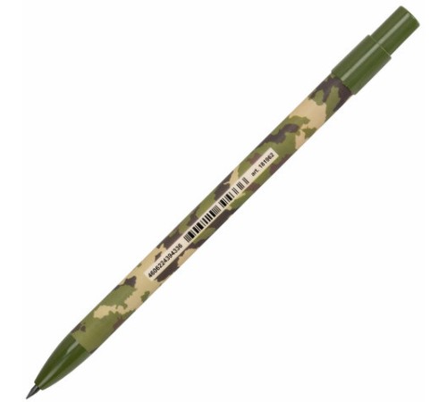 Карандаш механический цанговый 2 мм, BRAUBERG PRINT MILITARY, HB, встроенная точилка, корпус ассорти, 181962 Карандаш механический цанговый 2 мм, BRAUBERG PRINT MILITARY, HB, встроенная точилка, корпус ассорти, 181962