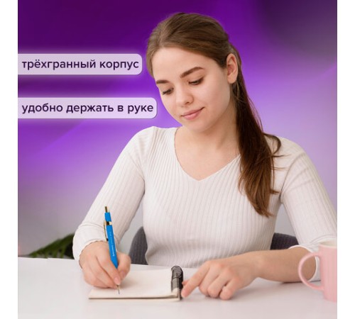 Карандаш механический 0,5 мм + грифели HB 12 штук на блистере, BRAUBERG EXTRA GOLD, корпус SOFT TOUCH, ластик, 181964 Карандаш механический 0,5 мм + грифели HB 12 штук на блистере, BRAUBERG EXTRA GOLD, корпус SOFT TOUCH, ластик, 181964