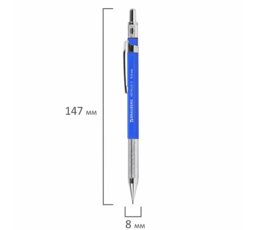 Карандаш механический 0,5 мм + грифели HB 24 штуки на блистере, BRAUBERG "METALLIC-X 05", металлические детали, 181965 Карандаш механический 0,5 мм + грифели HB 24 штуки на блистере, BRAUBERG "METALLIC-X 05", металлические детали, 181965