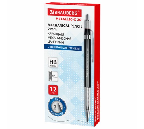 Карандаш механический цанговый 2 мм, HB, BRAUBERG "METALLIC X-20", металлические детали, 181976 Карандаш механический цанговый 2 мм, HB, BRAUBERG "METALLIC X-20", металлические детали, 181976