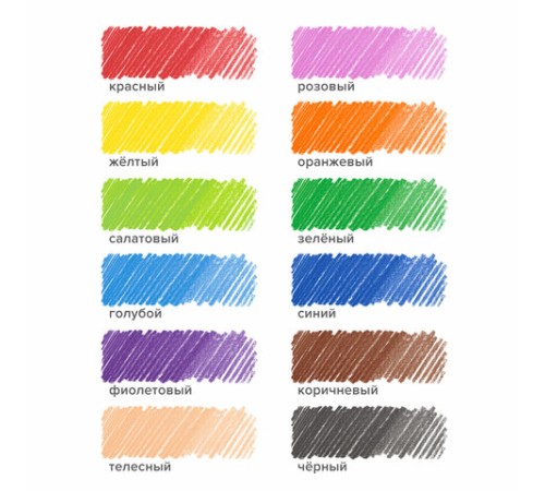 Карандаши цветные MAPED "COLOR PEP'S Strong", 12 цветов, трехгранные, грифель 3,2 мм, 862712 Карандаши цветные MAPED "COLOR PEP'S Strong", 12 цветов, трехгранные, грифель 3,2 мм, 862712