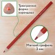 Карандаши цветные BRAUBERG KIDS NEW, 12 цветов, трехгранные, грифель 3 мм, 182001