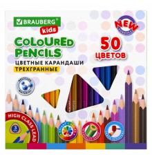 Карандаши цветные BRAUBERG KIDS NEW, 50 цветов, трехгранные, грифель 3 мм, 182004