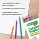 Карандаши цветные BRAUBERG KIDS NEW, 50 цветов, трехгранные, грифель 3 мм, 182004