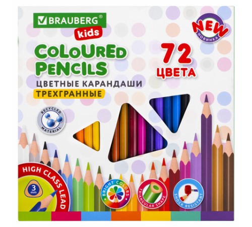 Карандаши цветные BRAUBERG KIDS NEW, 72 цвета, трехгранные, грифель 3 мм, 182005 Карандаши цветные BRAUBERG KIDS NEW, 72 цвета, трехгранные, грифель 3 мм, 182005