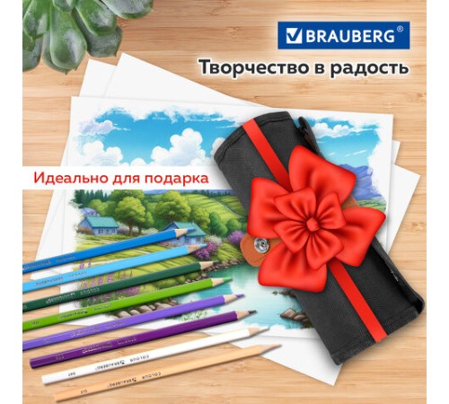 Карандаши цветные супермягкие яркие классические в пенале-скрутке BRAUBERG MAX 50 цветов + держатель и точилка, натуральное дерево, 182007 Карандаши цветные супермягкие яркие классические в пенале-скрутке BRAUBERG MAX 50 цветов + держатель и точилка, натуральное дерево, 182007