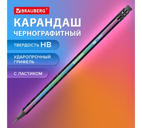 Карандаш чернографитный с принтом BRAUBERG "CATS", 1 шт., HB, с ластиком, 182020 Карандаш чернографитный с принтом BRAUBERG "CATS", 1 шт., HB, с ластиком, 182020