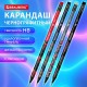 Карандаш чернографитный с принтом BRAUBERG "ONI", 1 шт., HB, с ластиком, корпус ассорти, 182023