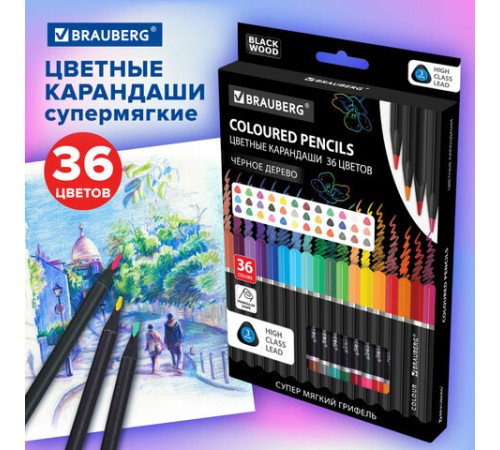Карандаши цветные чёрное дерево BRAUBERG BLACK WOOD, 36 цветов, мягкий грифель 3 мм, 182042 Карандаши цветные чёрное дерево BRAUBERG BLACK WOOD, 36 цветов, мягкий грифель 3 мм, 182042