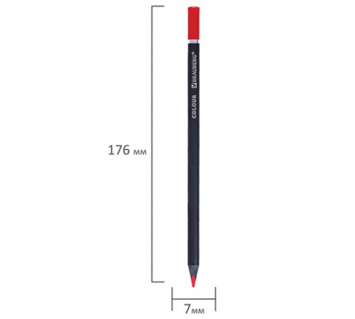 Карандаши цветные чёрное дерево BRAUBERG BLACK WOOD, 120 цветов, мягкий грифель 3 мм, 182046