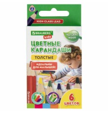 Карандаши цветные толстые для малышей 6 цветов, трехгранные, натуральное дерево, BRAUBERG KIDS, 182057