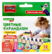 Карандаши цветные толстые для малышей 12 цветов + ТОЧИЛКА В ПОДАРОК! трехгранные, натуральное дерево BRAUBERG KIDS, 182058