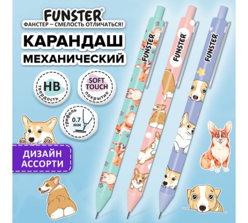 Карандаш механический 0,7 мм с принтом FUNSTER (ФАНСТЕР) "CORGI", корпус soft-touch ассорти, 182060 Карандаш механический 0,7 мм с принтом FUNSTER (ФАНСТЕР) "CORGI", корпус soft-touch ассорти, 182060