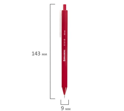 Карандаш механический 0,5 мм BRAUBERG "VIVID", корпус soft-touch ассорти, 182063 Карандаш механический 0,5 мм BRAUBERG "VIVID", корпус soft-touch ассорти, 182063